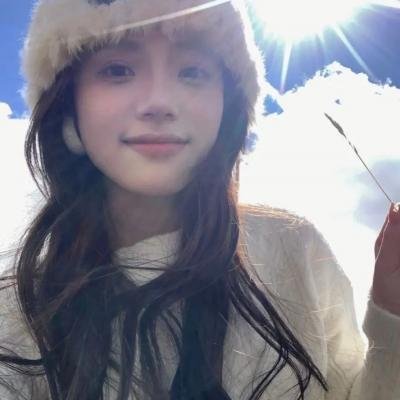 森林深处