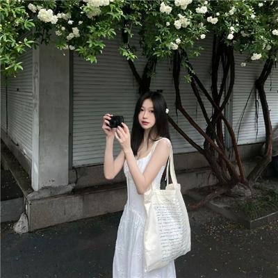 扭曲的家